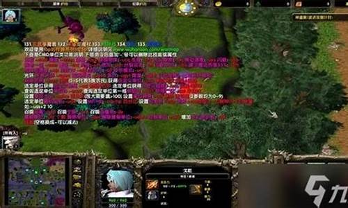 魔道之极5.2哪个英雄厉害_魔道之极2攻