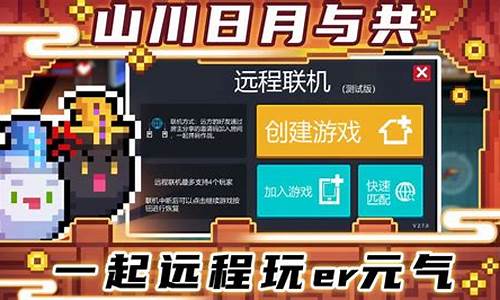 元气骑士礼包码2024最新兑换码_元气骑士礼包兑换码2020最新版本