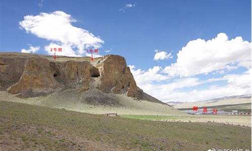 青藏高原神秘天坑_青藏高原神秘