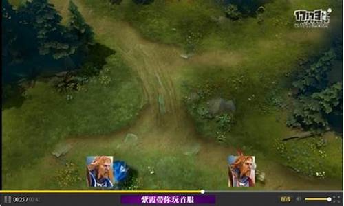 dota2改动_dota2改动7.37