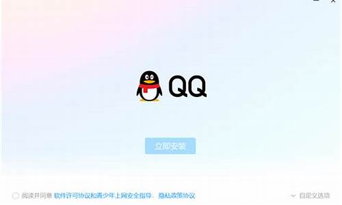 qq空间开心消消乐怎样静音_qq空间版开心消消乐